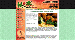 Desktop Screenshot of mapleleavesgarden.com